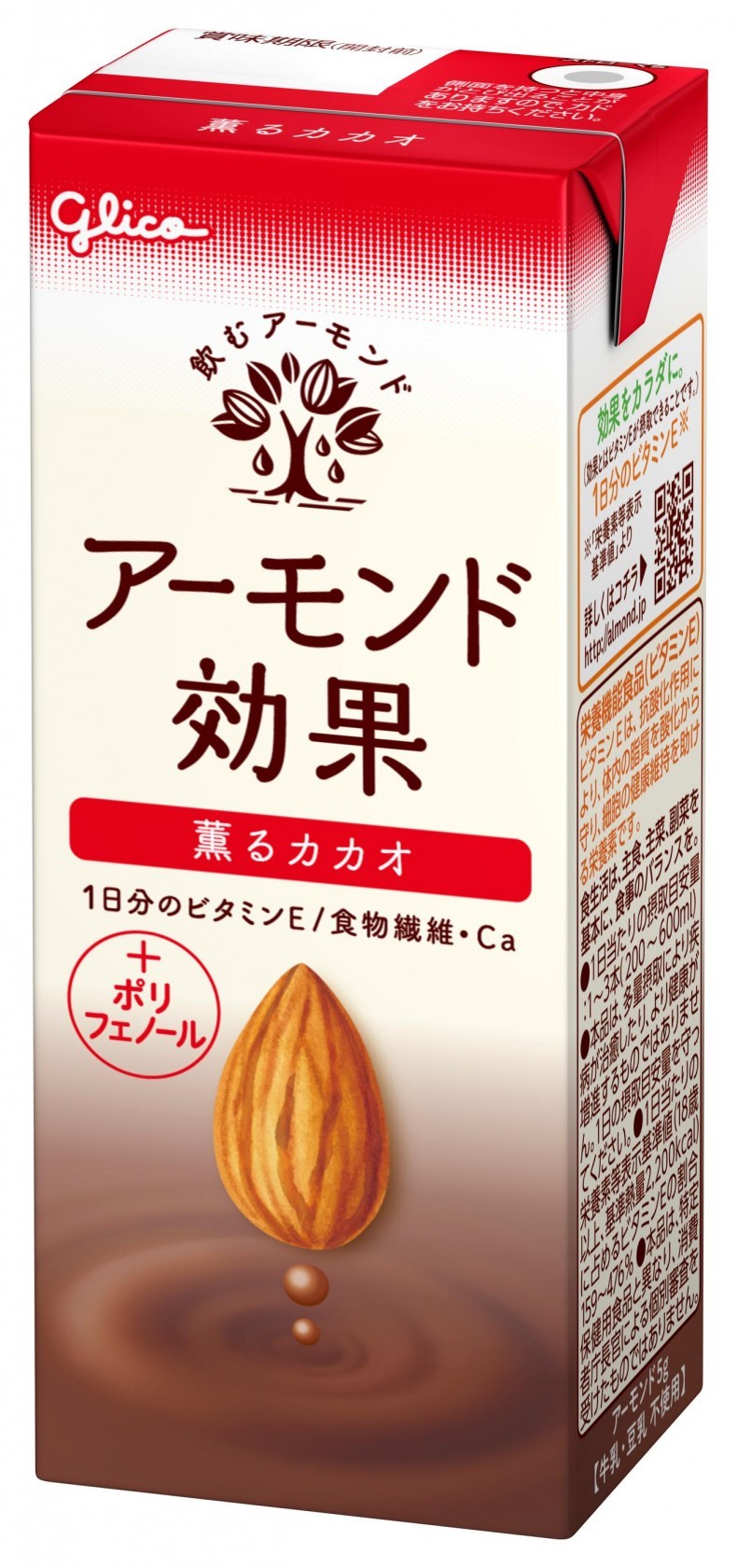 アーモンド効果 薫るカカオ 200ml　パッケージ画像